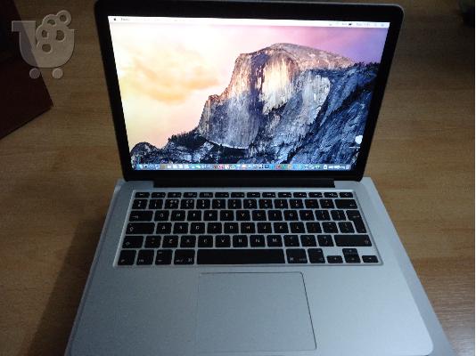 PoulaTo: Apple 13.3